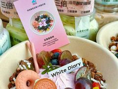 -白色日记·手作酸奶(麦凯乐店)