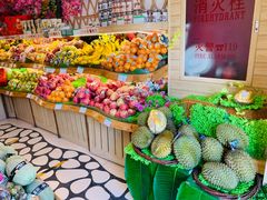 -百果园PAGODA(和泓四季店)