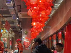 -大芊金重庆串串火锅(南京路店)