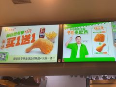 -德克士精巧店(大宁百联精巧PL店)