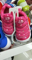 -孩子王(昆山招商花园城店)