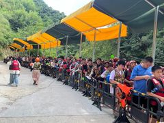 -将军关探险漂流