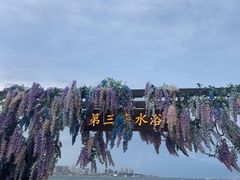 -青岛第三海水浴场