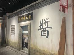 -宣城市博物馆