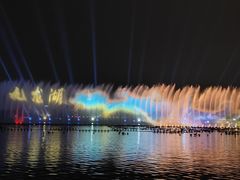 -九龙湖公园