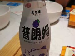 -大鼓米线(浦东长泰店)