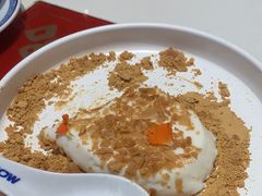-禄鼎记·多口味酸菜鱼(凯德广场店)