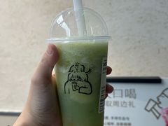 -喜茶(深圳东部星悦天地店)