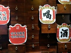-受气牛肉·重庆耙牛肉(来福士店)