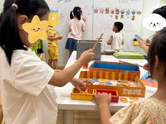 -培飞思维启蒙·益智游戏·科学探索(城西银泰店)