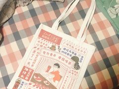-奈雪的茶(印象城店)