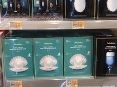 -万宁(新澳门银河店)