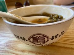 -翁林甜品
