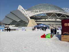 -沈阳奥体冰雪嘉年华