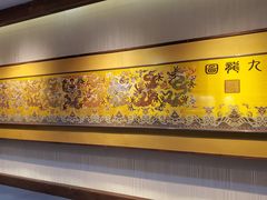 -江宁织造博物馆
