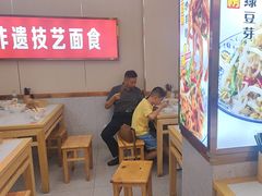 -青年路烩面馆(绿地世纪城店)