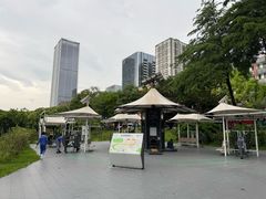 -松坪山公园
