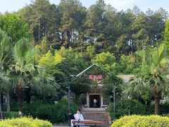 -故乡缘·香格里拉山庄(冷竹路店)