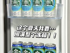 -爱碗亭·鲜炒湖南菜(壹城中心店)