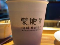 -蒙肥羊·酸汤潮牛·鲜牛肉火锅烤肉自助(岗顶店)