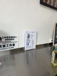 -焰针刺青纹身.手工穿孔饰品·中国刺青名店