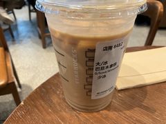 -星巴克臻选(北京太阳宫凯德店)