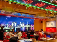 -荣叔港式沙嗲牛肉火锅(正佳潮流店)