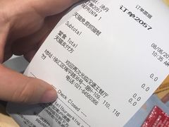 -汉堡王(徐汇绿地缤纷店)