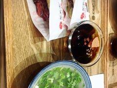 -驴世家驴肉火烧·凉皮·胡辣汤(首经贸店)