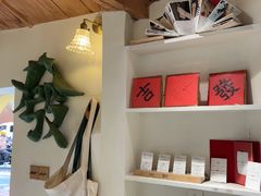 -LADY FAFA(巨鹿路陕西南路路口店)
