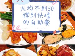 -汉巴味德(大悦城店)