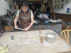 -樊三嬢手工甜水面(大邑安仁店)