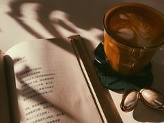 -五进制 Coffee Shop