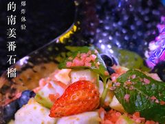 -匠子烤鱼(上邦百汇城店)