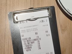 -新太二·鲜料川菜(晶耀前滩店)