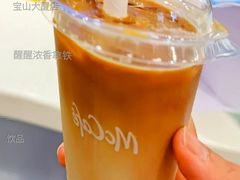 醒醒浓香拿铁-麦当劳(宝山大厦店)