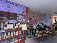 -PIGGYOO人生四格漫画店(朝外店)