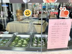-王宝和酒家(黄浦店)