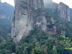 -雁荡山风景名胜区