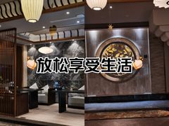 -臻品足道(后湖店)