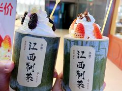 -KUNCHA鲲茶·江西制茶(铜锣湾店)