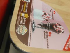 -汉堡王(洛阳王府井店)