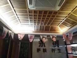 -永琪美容美发