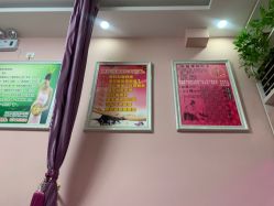 -香薇妮丝·定制减肥·身材管理