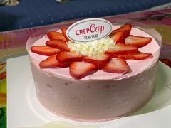 -可丽可丽·生日蛋糕·下午茶