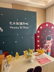 -爱陪伴尊享月子中心(国际店)