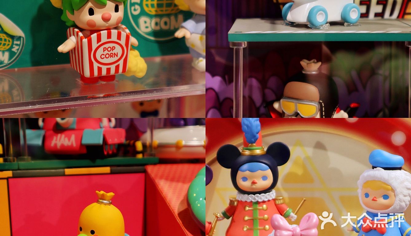 popmart国内最大最全实体店,我不准你们不知道!