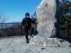 -香山公园-东宫门售票处
