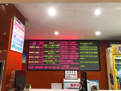 -华夏影城百步亭店(杜比全景声)