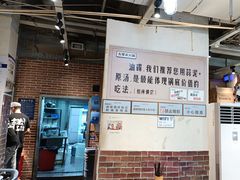 -五里关火锅(牛市口店)